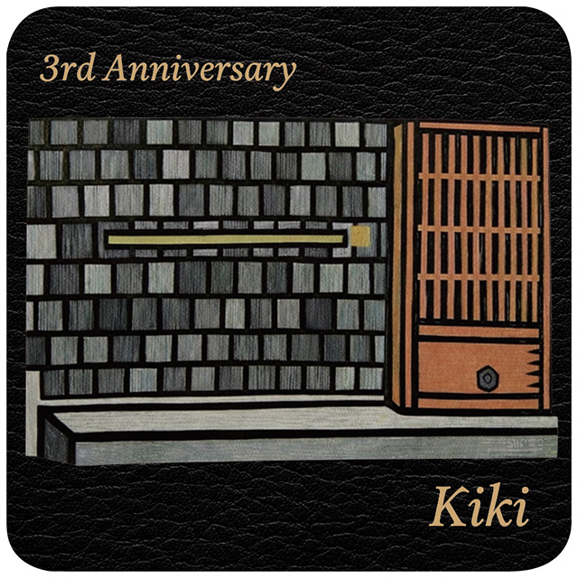 クライアント：肉「希々」様